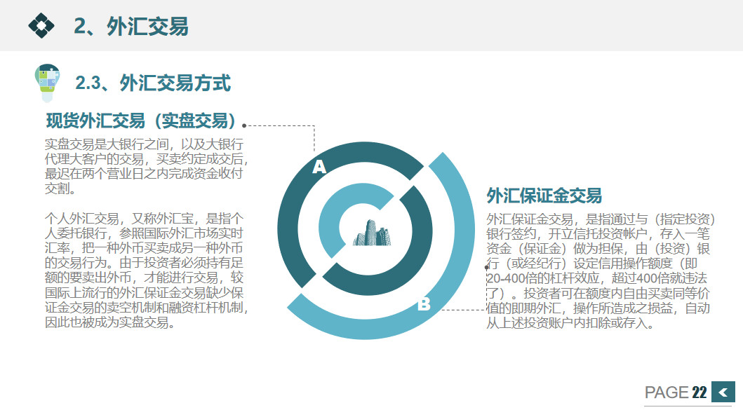 戴尔产品有限公司申请数据备份方法设备等专利减少计算资源和存储资源的使用